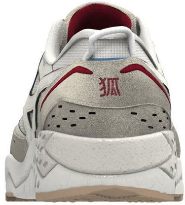 Tenisky a topánky Mizuno Contender Šedá | D1GA227401, 4
