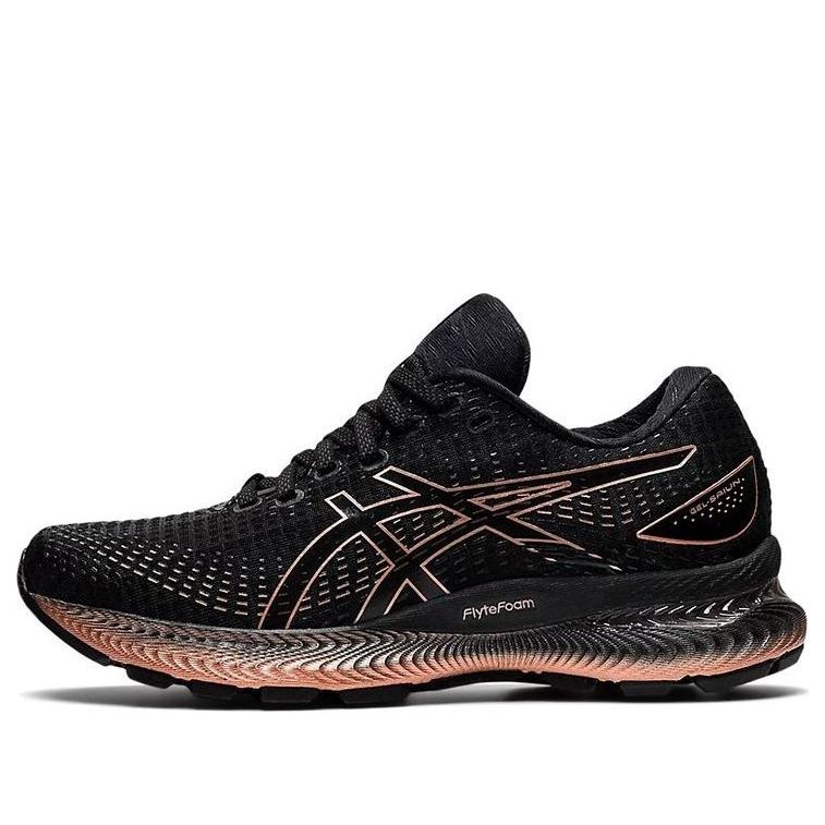 Tenisky a topánky Asics ASICS Gel Saiun Čierna | 1012B232-001