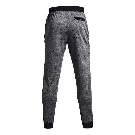 Tepláky Under Armour Men's Tricot Joggers Šedá | 1366207-001