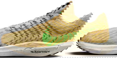 Tenisky a topánky Nike Pegasus Turbo Next Nature Béžová | dm3413-200, 0