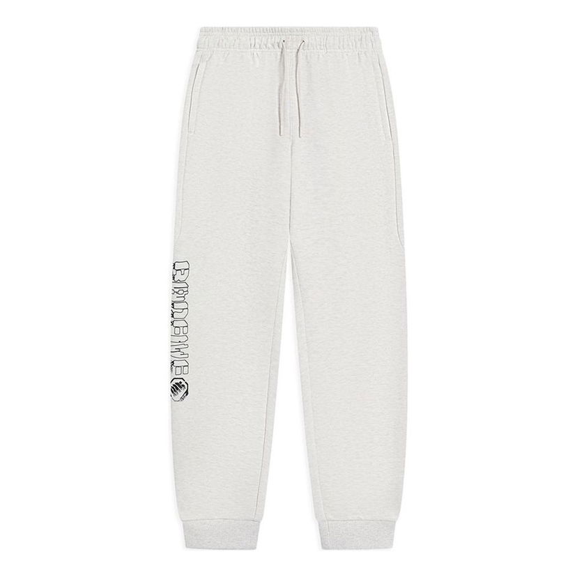Tepláky Li-Ning BadFive Logo Knit Sweatpants Šedá | AKLS641-1