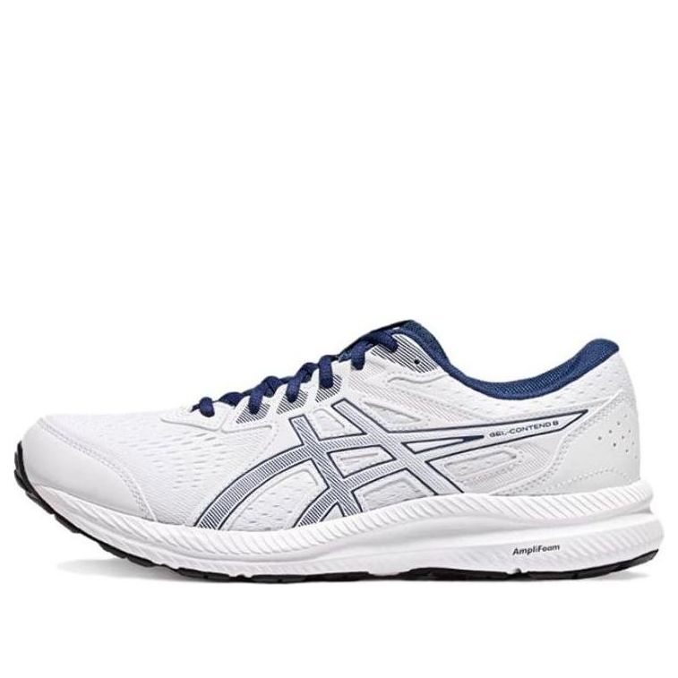 Tenisky a topánky Asics Gel-Contend 8 Biela | 1011B492-104