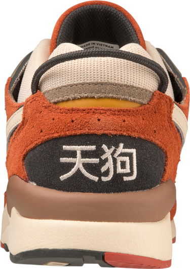 Tenisky a topánky Mizuno SKY MEDAL 'Noh Mask Pack' Červená | D1GA227101, 4