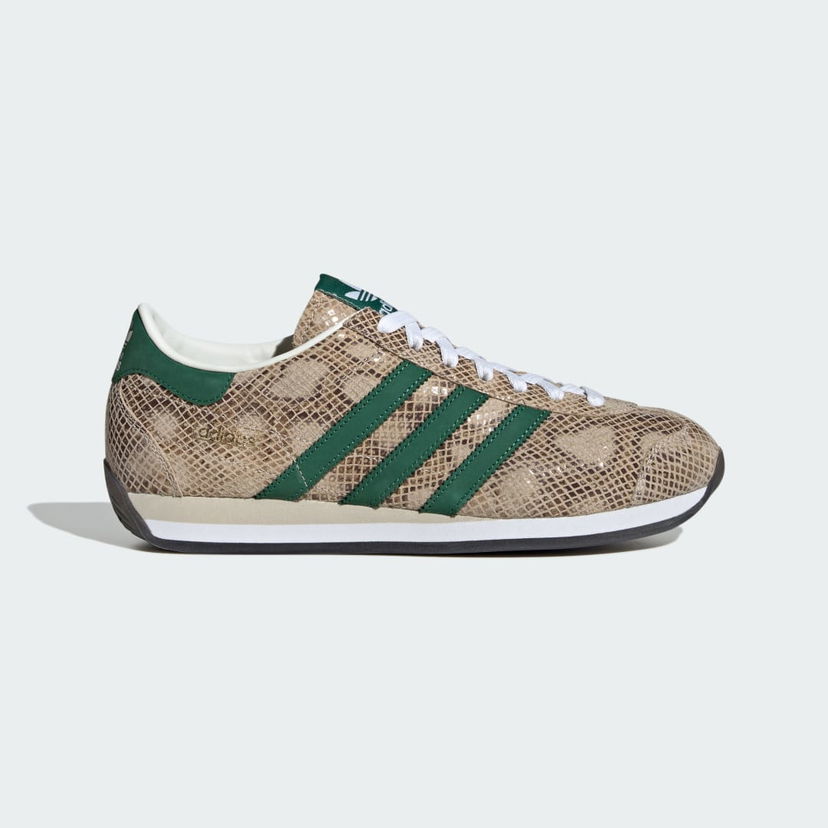 Tenisky a topánky adidas Originals Country Japan Béžová | JH5083