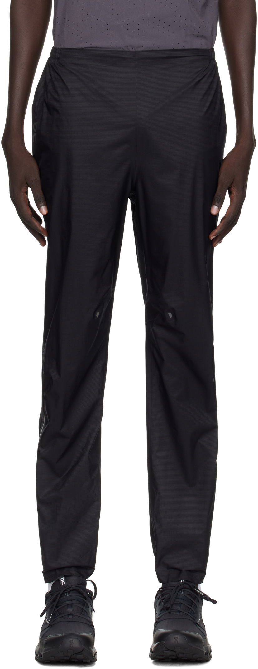 Tepláky On Running Ultra Sweatpants Čierna | 1MF30050553