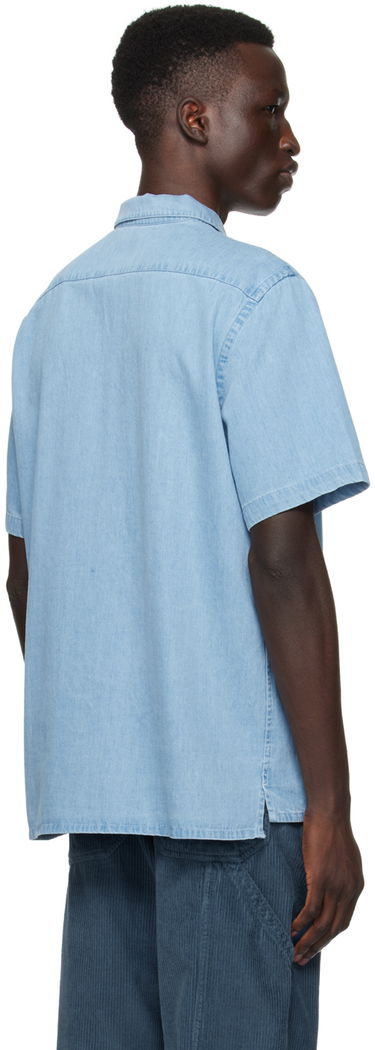 Košeľa Paul Smith PS Paul Smith Vented Shirt Modrá | M2R-695U-M21555-LT, 2