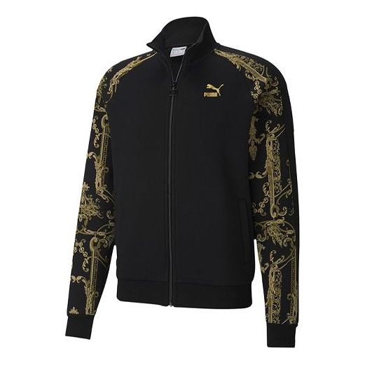 Súprava Puma Luxe AOP Track Jacket Čierna | 530310-01, 0
