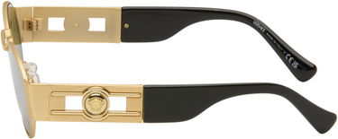 Slnečné okuliare Versace Medusa Deco Oval Sunglasses Metalická | 0VE2264 10023056 8056262450901, 2