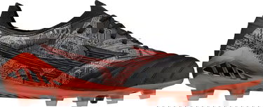 Tenisky a topánky Mizuno Morelia Neo III Beta Made in Japan FG Rôznofarebný | p1ga2398-004, 1