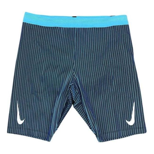 Plavky Nike AeroSwift Half Length Running Tights Modrá | DA1430-013, 0