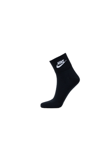 Nike Everyday Essential Ankle Socks 3-Pack SK0110-010