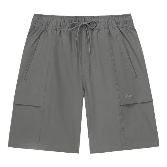Šortky New Balance NBX Holiday Woven Shorts Šedá | AMS32369-CTR, 0