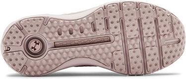 Tenisky a topánky Under Armour HOVR Phantom Béžová | 3022600-602, 3