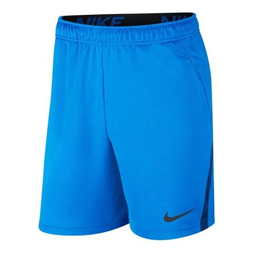 Šortky Nike Dri-FIT Quick Dry Training Shorts Modrá | CJ2008-480