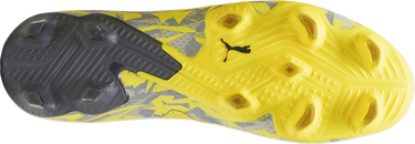 Tenisky a topánky Puma Future Ultimate Šedá | 107355-04, 3