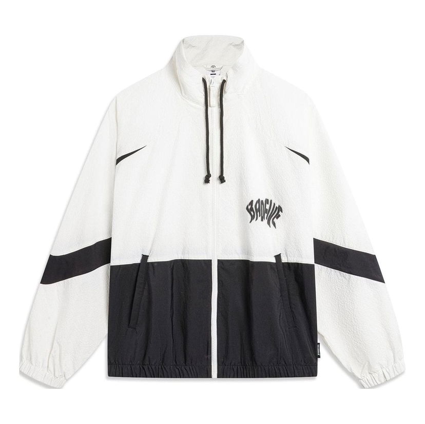 Vetrovka Li-Ning Hoops Graphic Jacket Biela | AFDU419-2