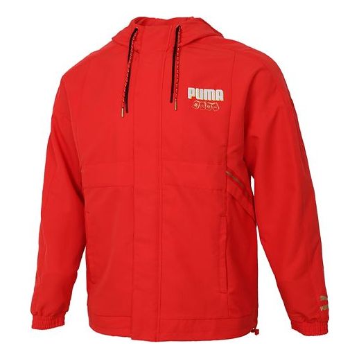 Vetrovka Puma YOTOX Men's  Jacket Červená | 531297-23, 0