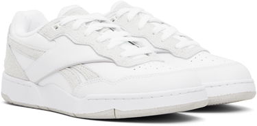 Tenisky a topánky Reebok Classics BB 4000 II Biela | 100211855, 3