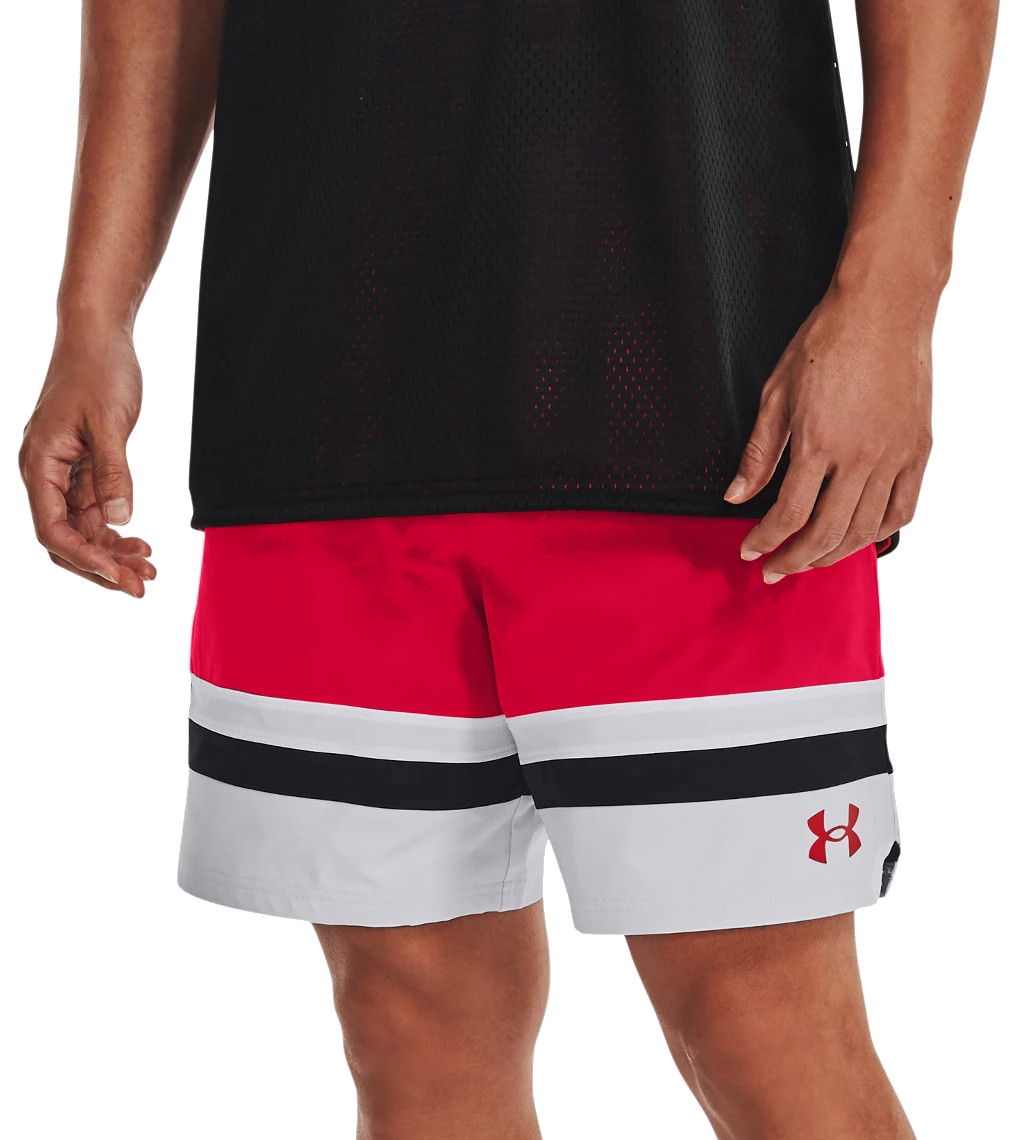Šortky Under Armour Baseline Woven II Shorts Rôznofarebný | 1377309-600, 0