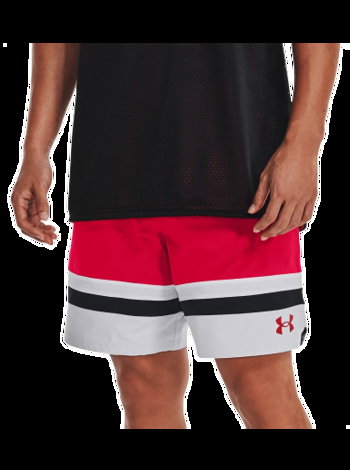Under Armour Baseline Woven II Shorts 1377309-600