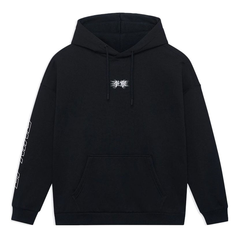 Mikina Li-Ning Lifestyle Hoodie Čierna | AWDSB19-3