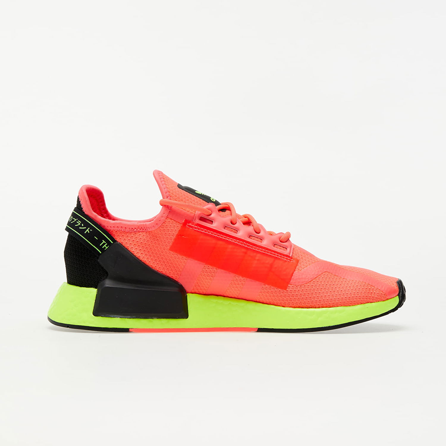 Tenisky a topánky adidas Originals NMD_R1.V2 Ružová | FY5919, 1