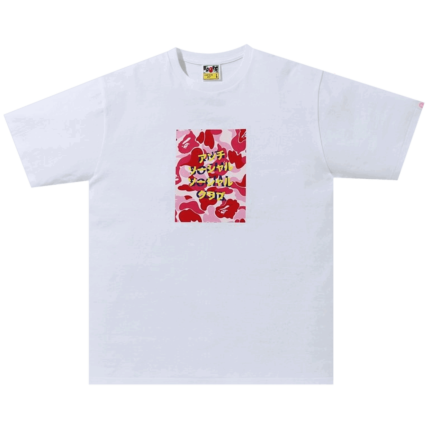 Tričko BAPE x Anti Social Social Club ABC Camo Box Tee Biela | 1G23 110 936 WHITE PINK, 0