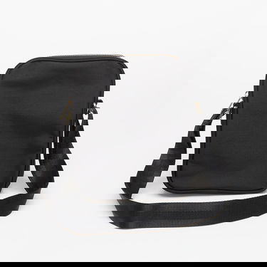 Taška cez rameno Fred Perry Fred Perry Textured Nylon Side Bag Čierna | L9259 102, 3