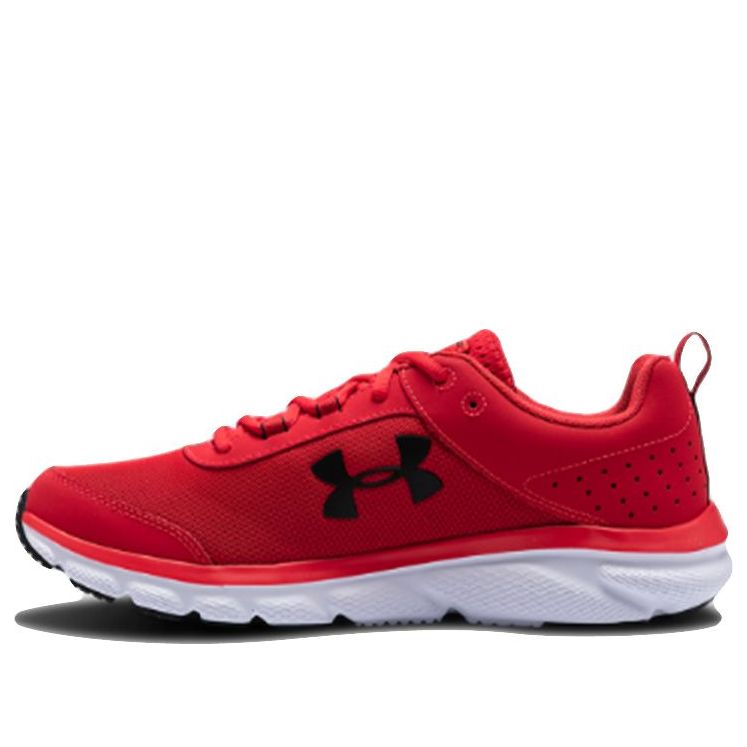 Tenisky a topánky Under Armour Charged Assert 8 Červená | 3021952-602