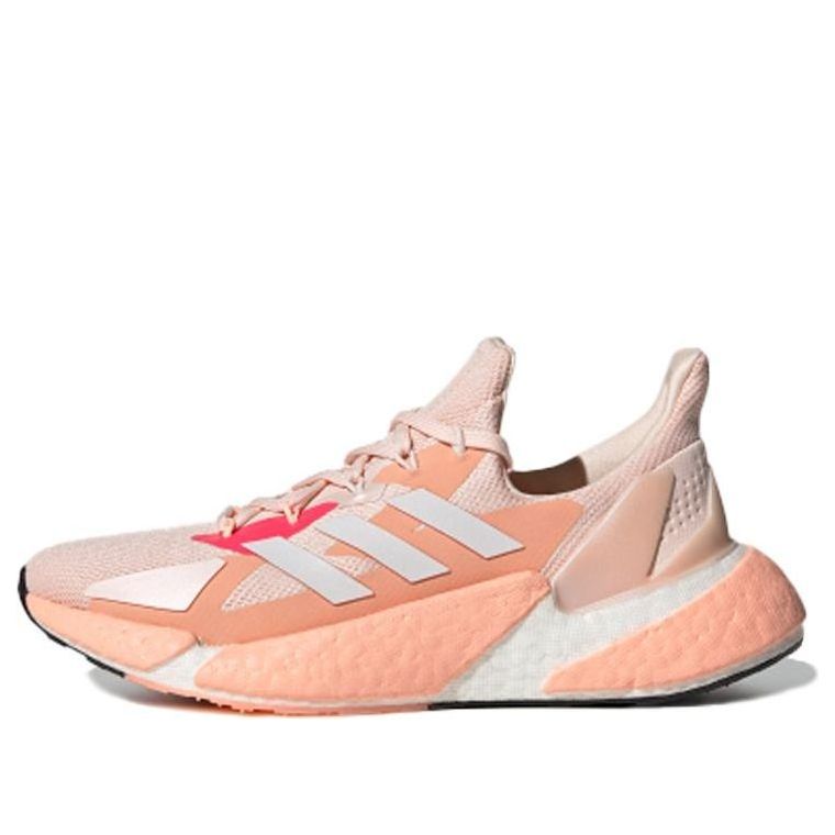 Tenisky a topánky adidas Performance X9000L4 Ružová | FW8407