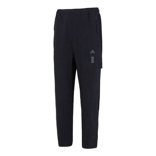 Tepláky adidas Originals Casual Straight Woven Pants Čierna | HN8987, 0