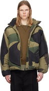 Camo Nylon Down Jacket
