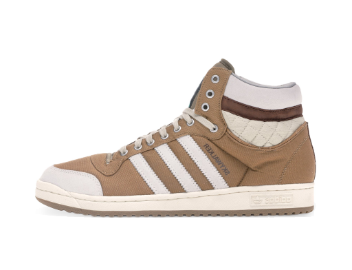 Tenisky a topánky adidas Originals Top Ten Hi Star Wars Skywalker Hoth Hnedá | G51616