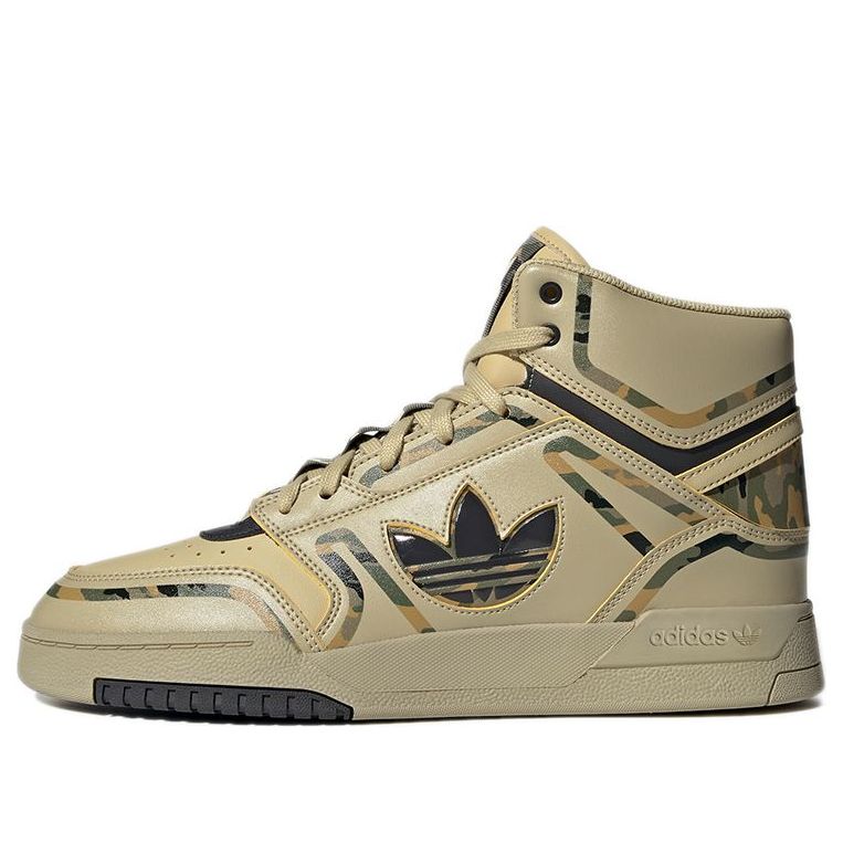 Tenisky a topánky adidas Originals Drop Step XL Originals Béžová | GY6540
