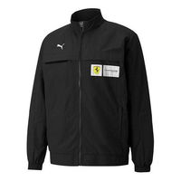Ferrari Racing Series Logo Stand Collar Jacket
