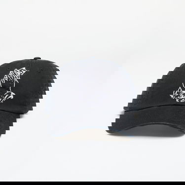 Šiltovka RIPNDIP Praying Hands Dad Hat Black Čierna | RND4753 NEW, 0
