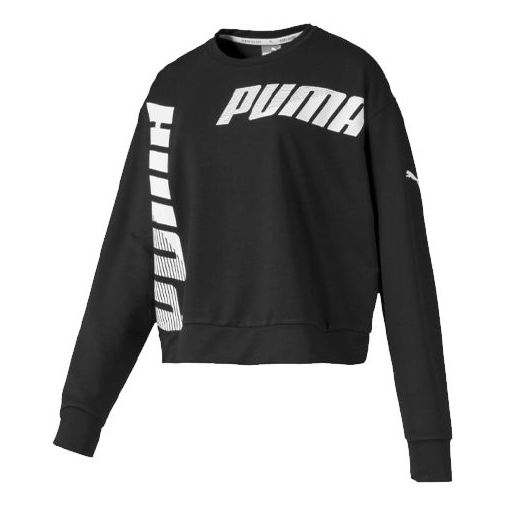 Sveter Puma Round Neck Long Sleeve Cropped Sweatshirt Čierna | 581027-01, 0