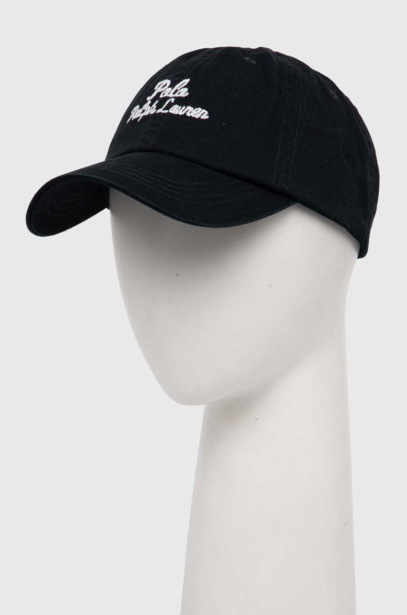 Šiltovka Polo by Ralph Lauren Baseball Cap With Logo Čierna | 211954882