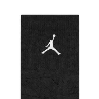 Ponožky Jordan Ultimate Flight 2.0 Quarter Basketball Socks Čierna | SX5855-011, 1