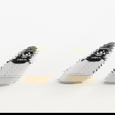 Tenisky a topánky adidas Originals x Taegeukdang Superstar Biela | HQ3612, 3