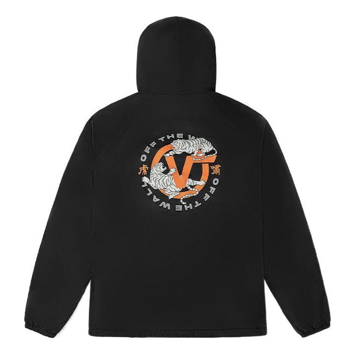 Vetrovka Vans Vans Tiger Print Hooded Jacket Čierna | VN0002BNBLK, 0