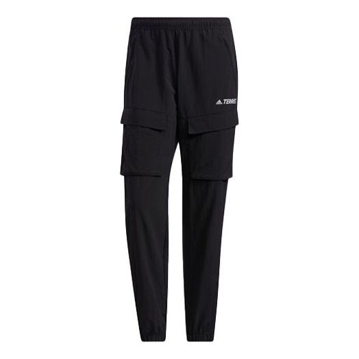 Cargo nohavice adidas Originals Bao Pack Woven Cargo Pants Čierna | GN7590