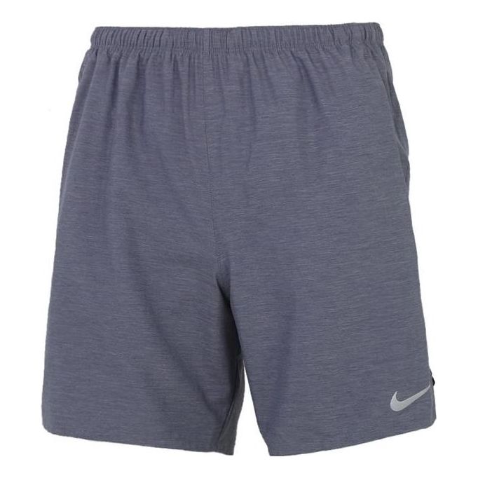 Šortky Nike Challenger Running Shorts Modrá | CZ9069-451