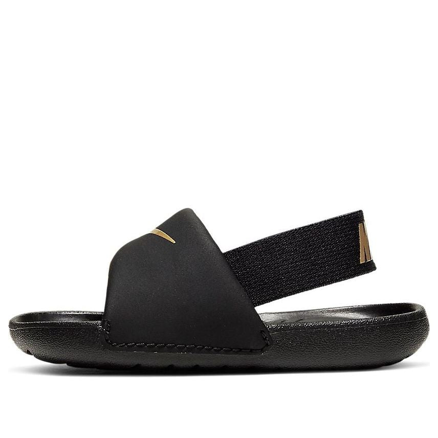 Tenisky a topánky Nike Nike Kawa Slide Čierna | BV1094-003, 0