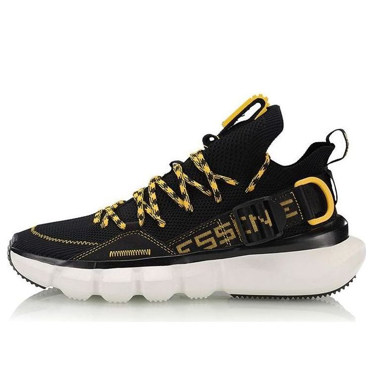 Tenisky a topánky Li-Ning Essence Lace Up Premium Čierna | AGBP053-4