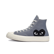 Comme des Garçons PLAY x Chuck 70 "Grey Steel"