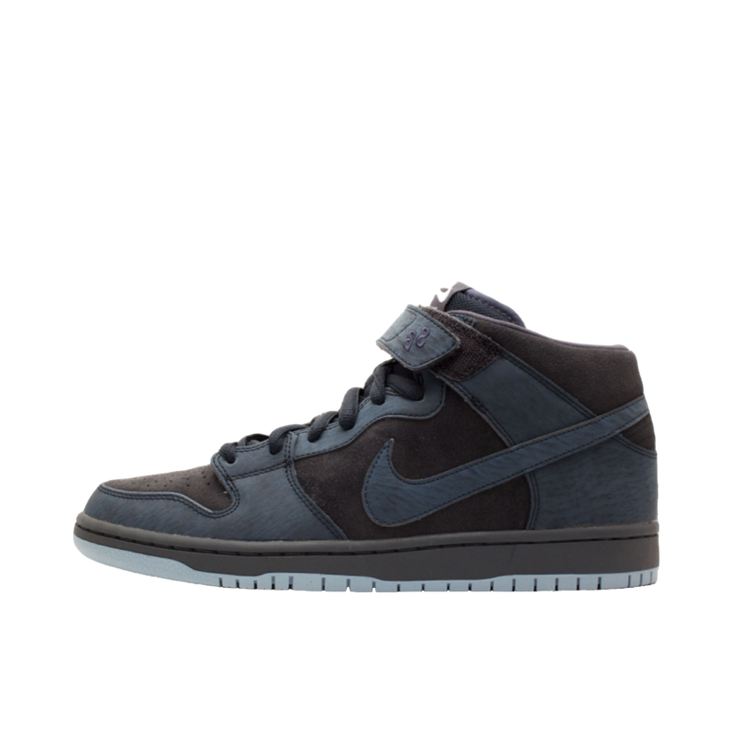 Tenisky a topánky Nike SB SB Dunk Mid Obsidian Navy Blue Čierna | 314383-444