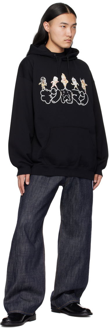 Mikina Mastermind WORLD Mastermind World Ultimate Muscle Edition Hoodie Čierna | MJ24C13-SW111-698, 3