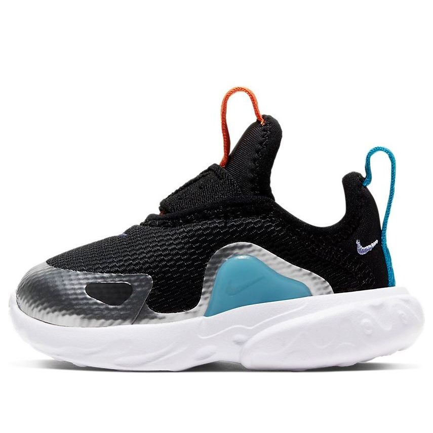 Tenisky a topánky Nike Nike RT Presto Extreme Čierna | CD6887-004, 0
