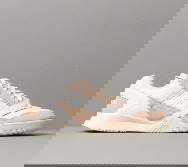 Tenisky a topánky adidas Originals A.R. Trainer Biela | EG5150, 5
